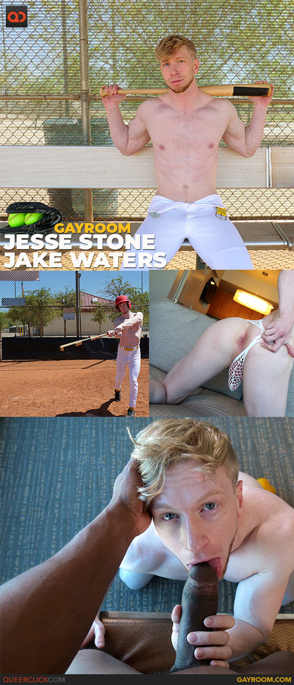 GayRoom: Jake Waters and Jesse Stone