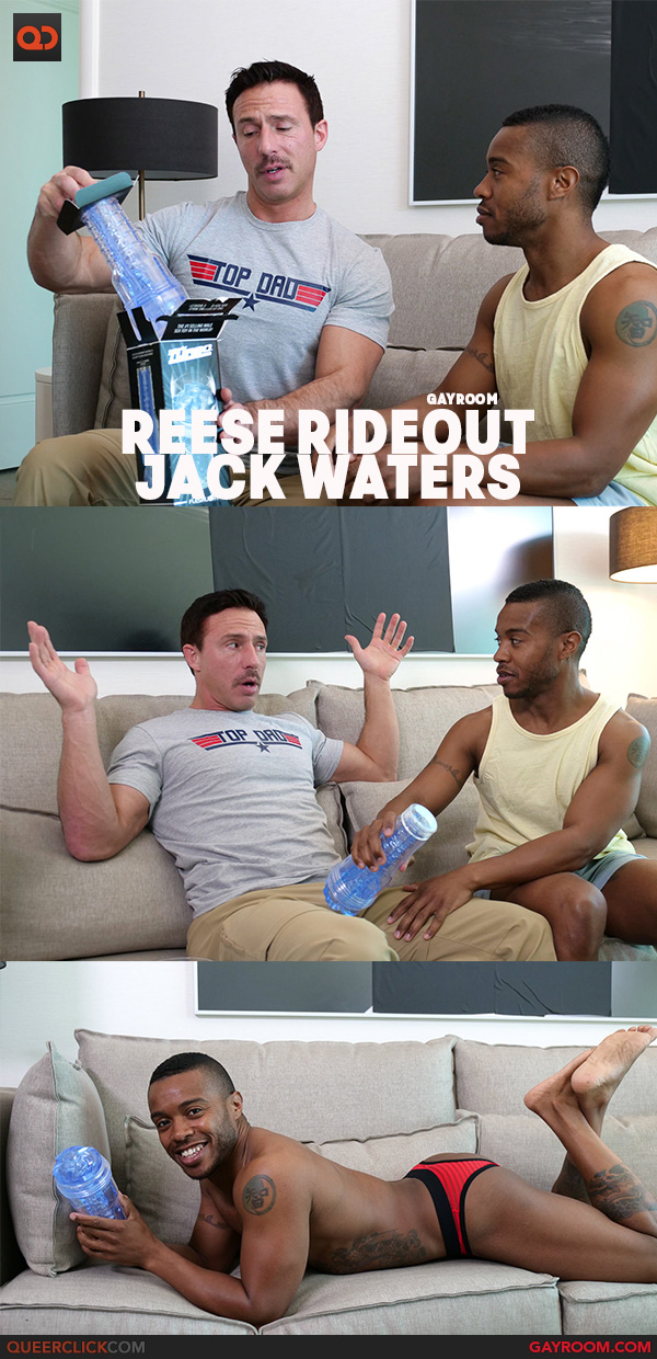 Gay Room: Jake Waters and Reese Rideout