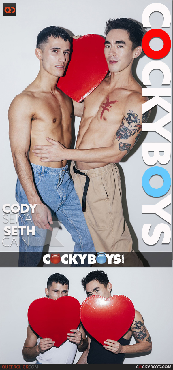 CockyBoys: Cody Seiya and Seth Cain