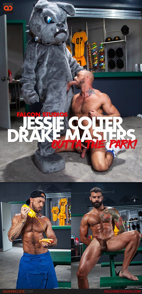 Falcon Studios: Jessie Colter Fucks Drake Masters - Outta The Park!
