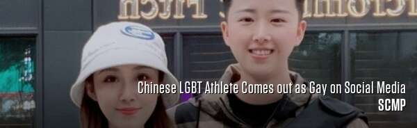 Chinese LGBT Athlete Comes out as Gay on Social Media